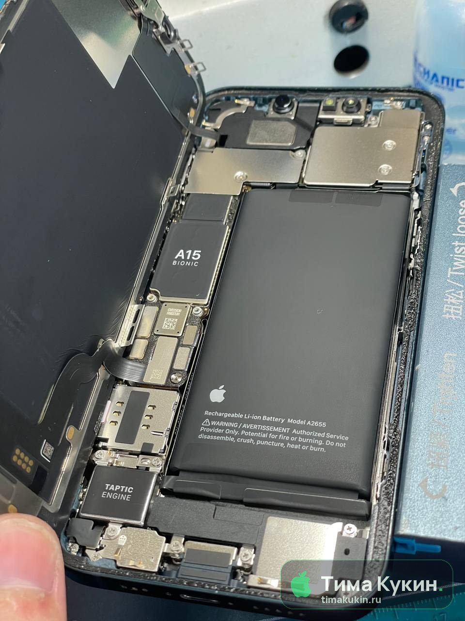 Замена дисплея (экрана) iPhone 13 Pro — Тима Кукин