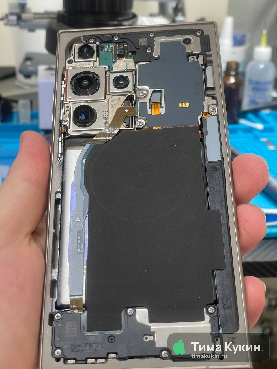 Замена основной камеры Samsung S24 Ultra — Тима Кукин