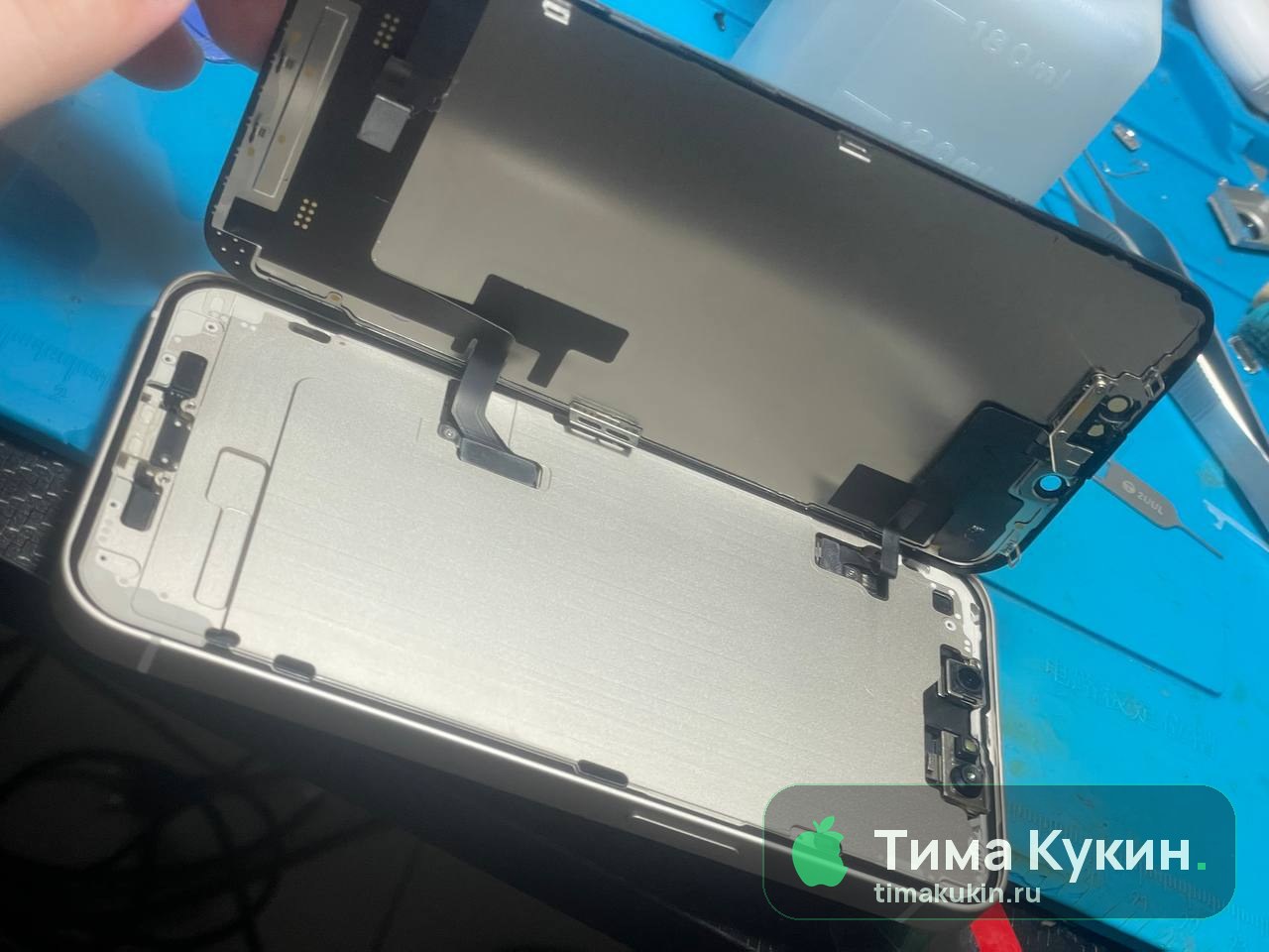 Замена дисплея (экрана) iPhone 14 — Тима Кукин
