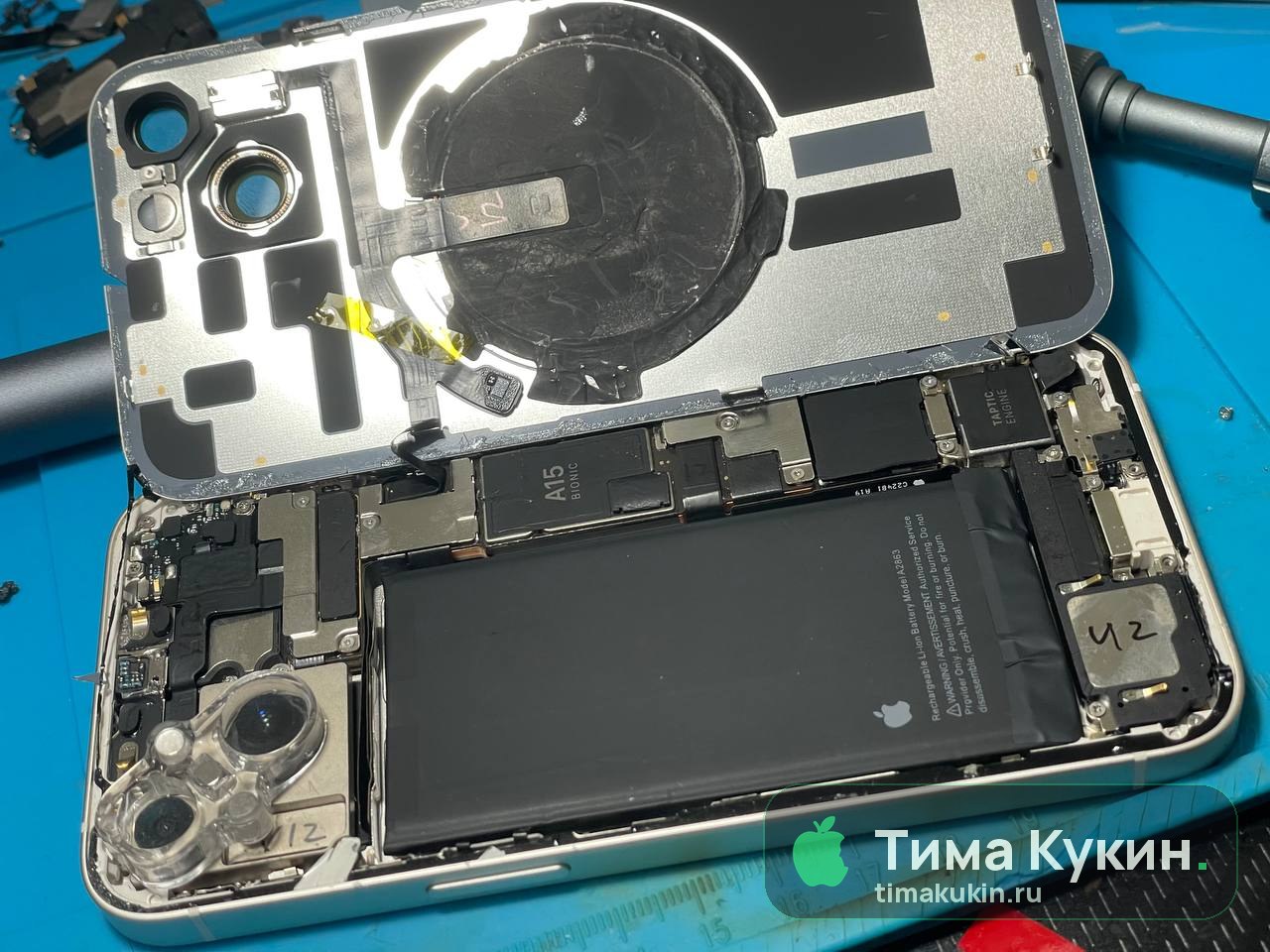 Замена дисплея (экрана) iPhone 14 — Тима Кукин