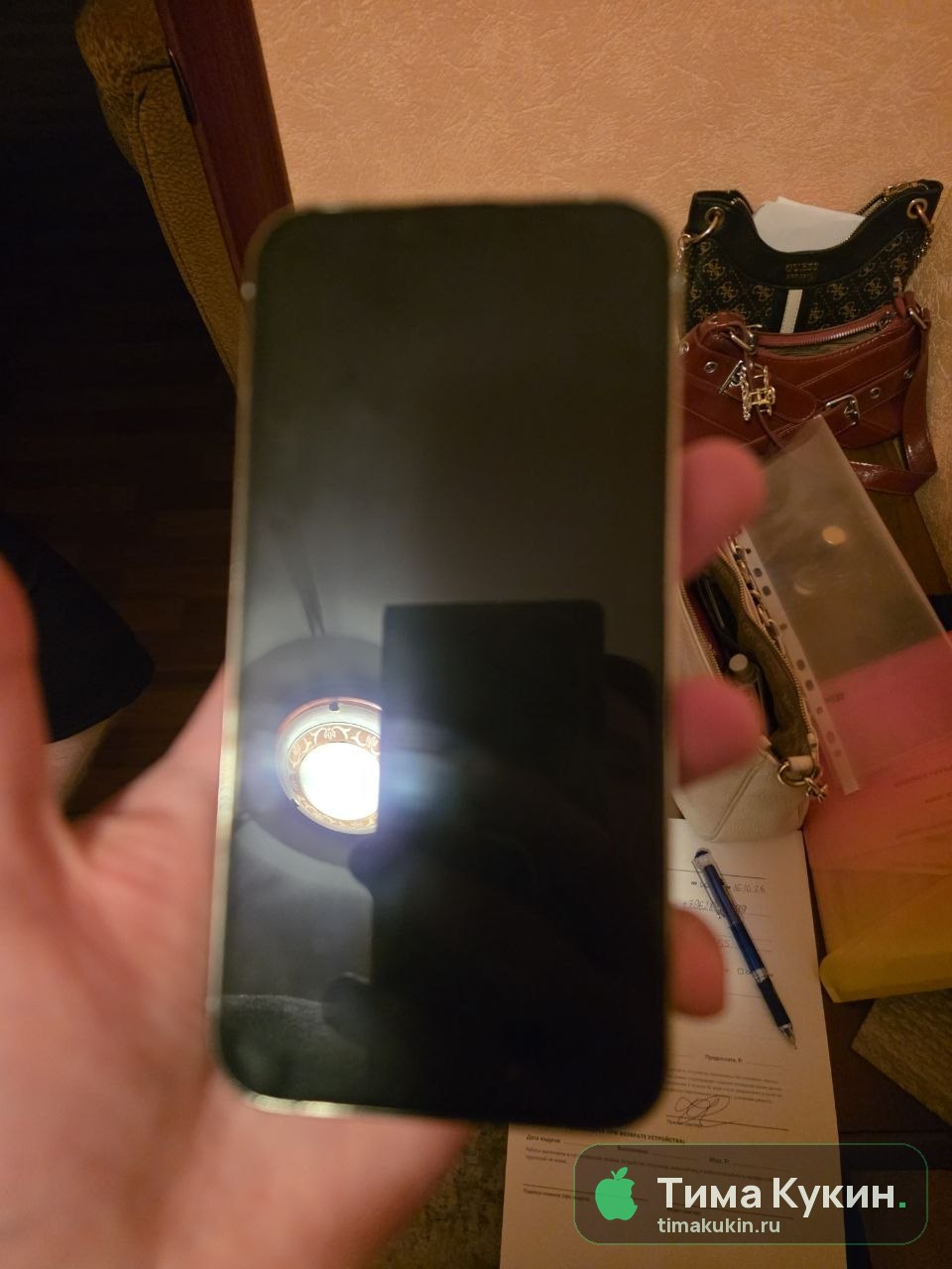 Замена аккумулятора (батареи) iPhone 13 Pro — Тима Кукин