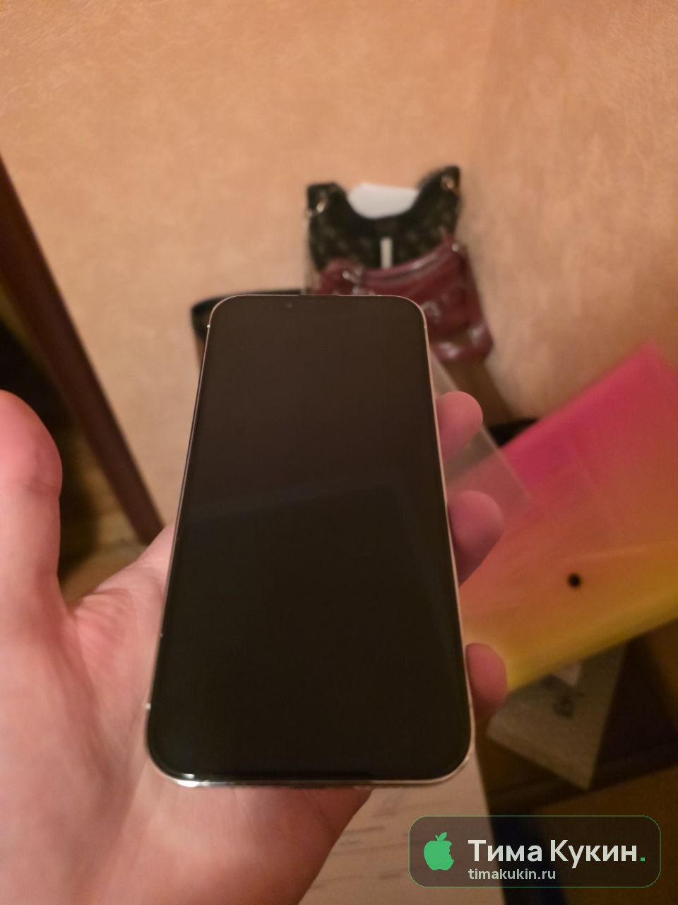 Замена аккумулятора (батареи) iPhone 13 Pro — Тима Кукин