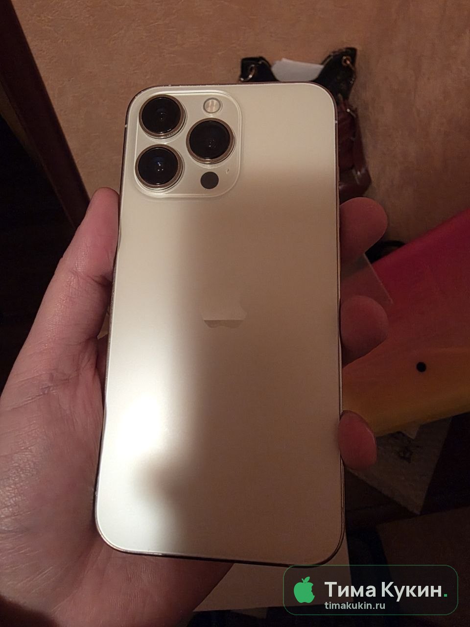 Замена аккумулятора (батареи) iPhone 13 Pro — Тима Кукин