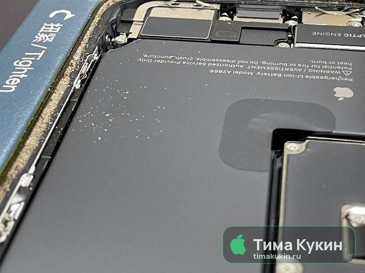 Замена аккумулятора на iPhone 14 Pro в Барнауле — кейс из мастерской «Тима Кукин»